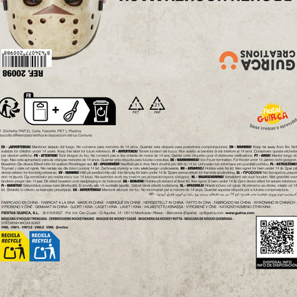 Halloween Mask: White Hockey, Cracked