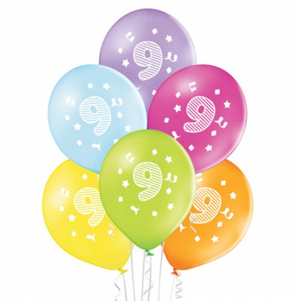 9 Years Balloons, Colored, 30 cm, 10-Pack