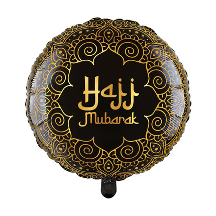 Eid Mubarak Helium Balloon 46 cm