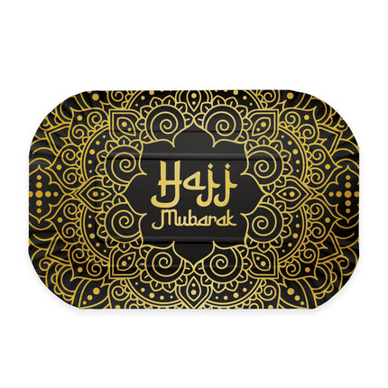 Hajj Mubarak Serving Plates, Set of 2