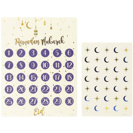 Eid Mubarak Aftelkalender 23,5cm van Folat koop je bij Partywinkel