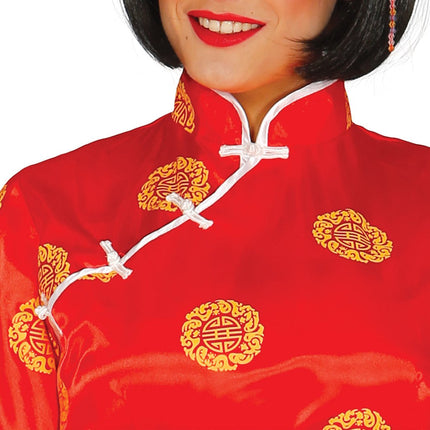 Chinees Kostuum Dames Kimono van Fiestas Guirca koop je bij Partywinkel