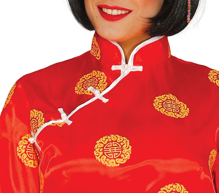Chinees Kostuum Dames Kimono van Fiestas Guirca koop je bij Partywinkel