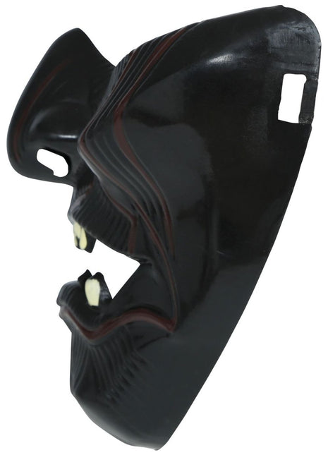 Halloween Masker Half Japan van Fiestas Guirca koop je bij Partywinkel