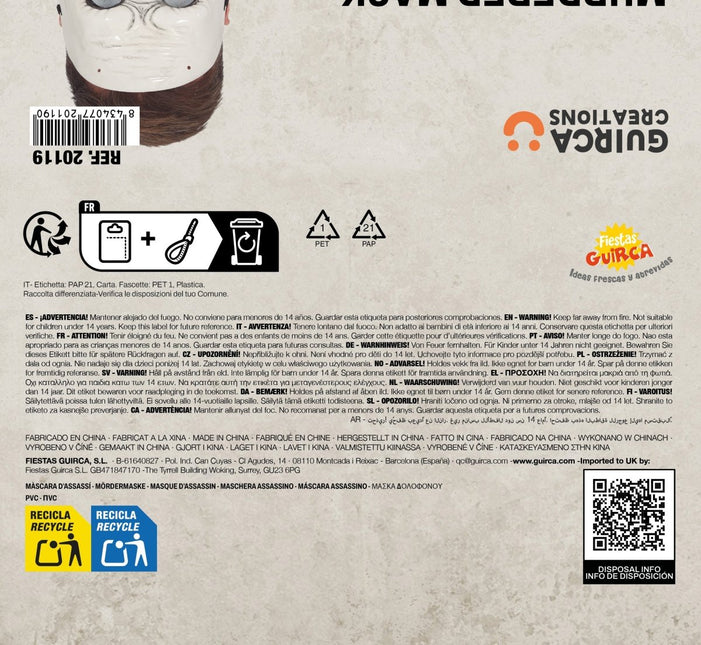 Halloween Masker Wit Bebloede Mond van Fiestas Guirca koop je bij Partywinkel