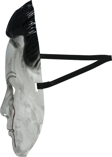 Halloween Masker Wit Killer van Fiestas Guirca koop je bij Partywinkel