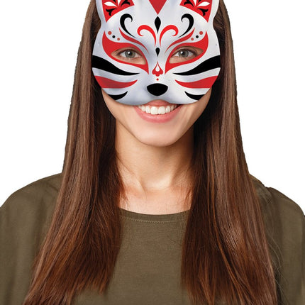 Kat Masker Beschilderbaar van Fiestas Guirca koop je bij Partywinkel