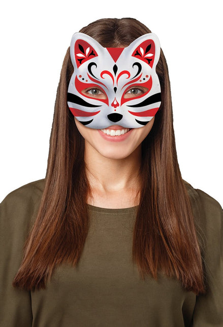 Kat Masker Beschilderbaar van Fiestas Guirca koop je bij Partywinkel