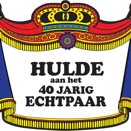 Kroonschilden Hulde 40 Jaar van Haza Witbaard koop je bij Partywinkel