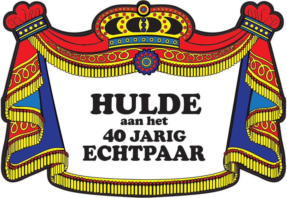 Kroonschilden Hulde 40 Jaar van Haza Witbaard koop je bij Partywinkel