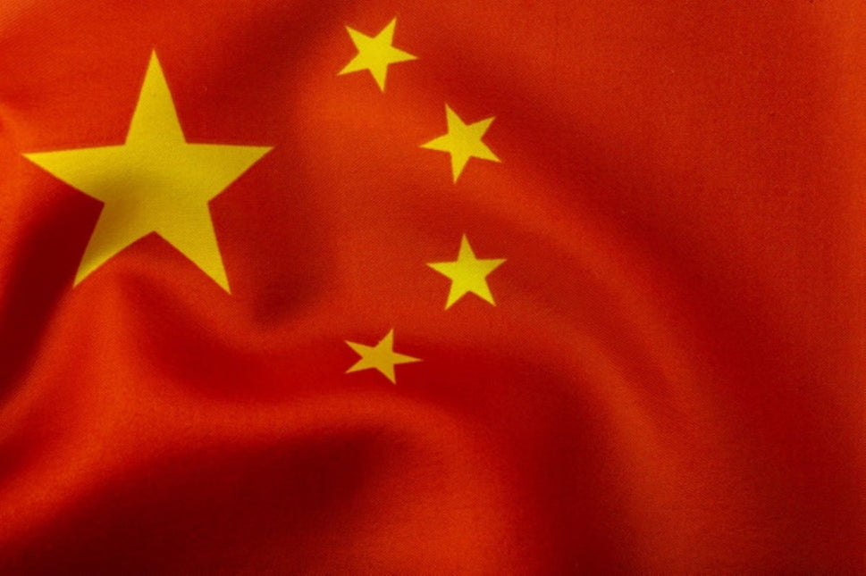 Vlag China 150cm van Partychimp koop je bij Partywinkel