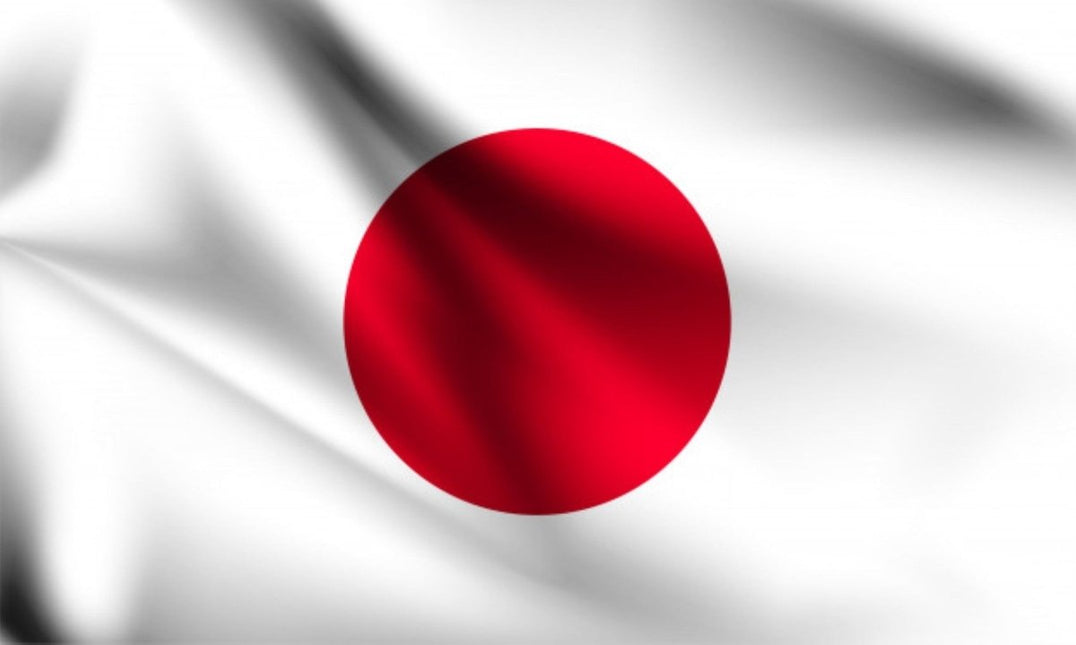 Vlag Japan 150cm van Partychimp koop je bij Partywinkel