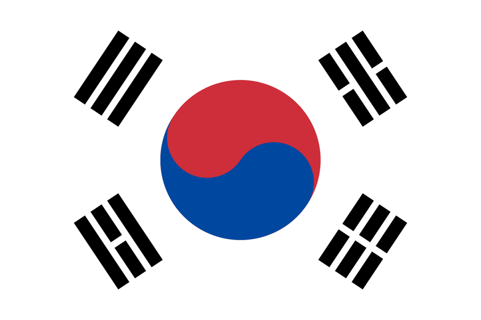 Vlag Zuid - Korea 150cm van Partychimp koop je bij Partywinkel